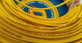 HRFR Cable containing unauthorized UL Mark