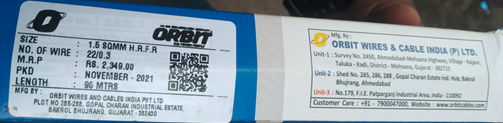 HRFR Cable label containing unauthorized UL Mark