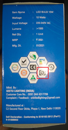 Unauthorized UL logo on LED lightbulb packaging