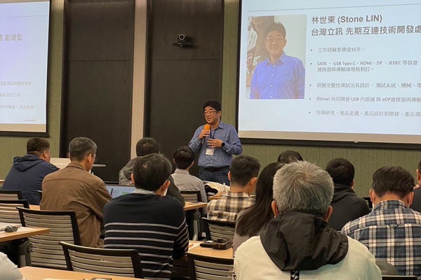   Lin Shidong, director of interconnect technology development at Luxshare-ICT, talked about the current status and future trends of the AOC market