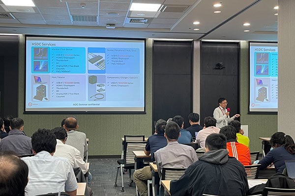 Ye Jianwei, certification audit engineer at UL Solutions, presented on USB Type-C testing technology and verification solutions