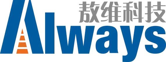 Shanghai Always Computer Technology Development Co., Ltd logo