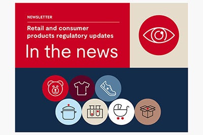 In the News subscription