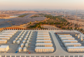 An overhead view of battery storage units