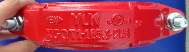 Pipe fitting.