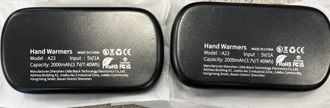 Rechargeable hand warmers bearing unauthorized UL Certification Marks.