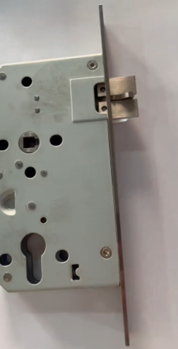Unauthorized latch with adjustable throw distances