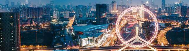 Nighttime view of the city