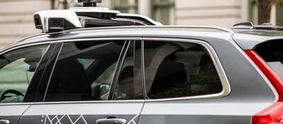 Autonomous vehicle 