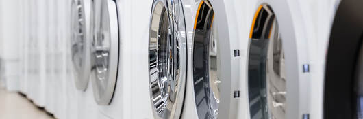 A row of washing machines