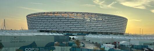 COP29 arena