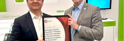 Bin Lu and Jeff Smidt at ECOLOGO presentation