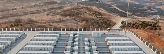 Battery energy storage facility