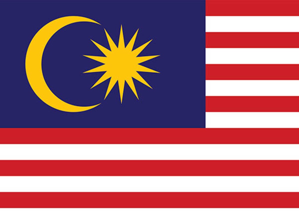 Malaysian Flag