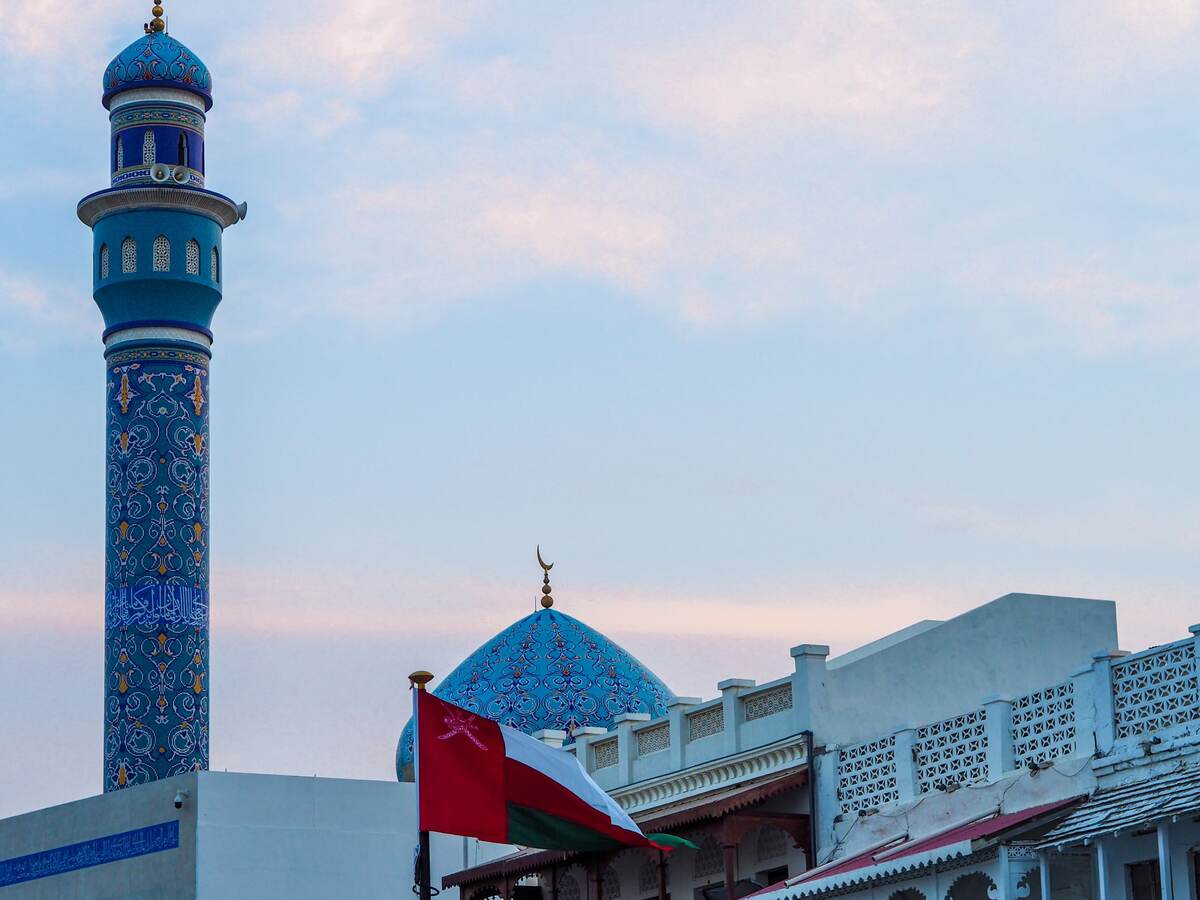 Al Rasool de Masjid Mosque on Muscat Corniche in Oman