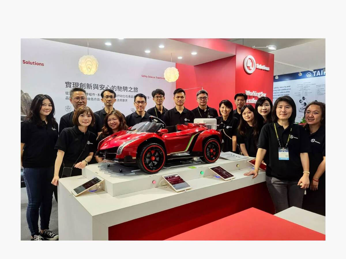 UL Solutions to Showcase Advances in Automotive Safety and Performance at the Taipei AMPA