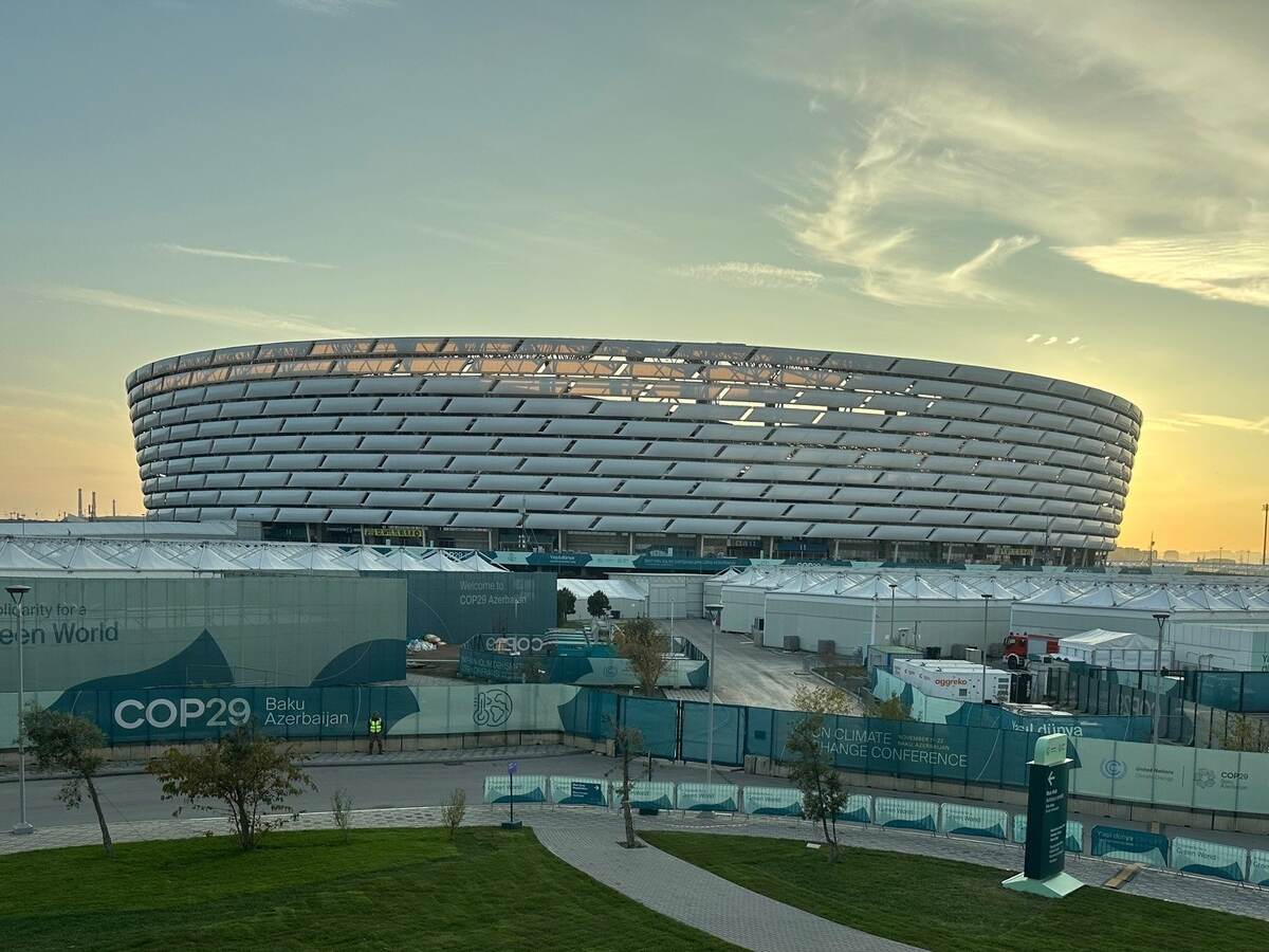 COP29 arena