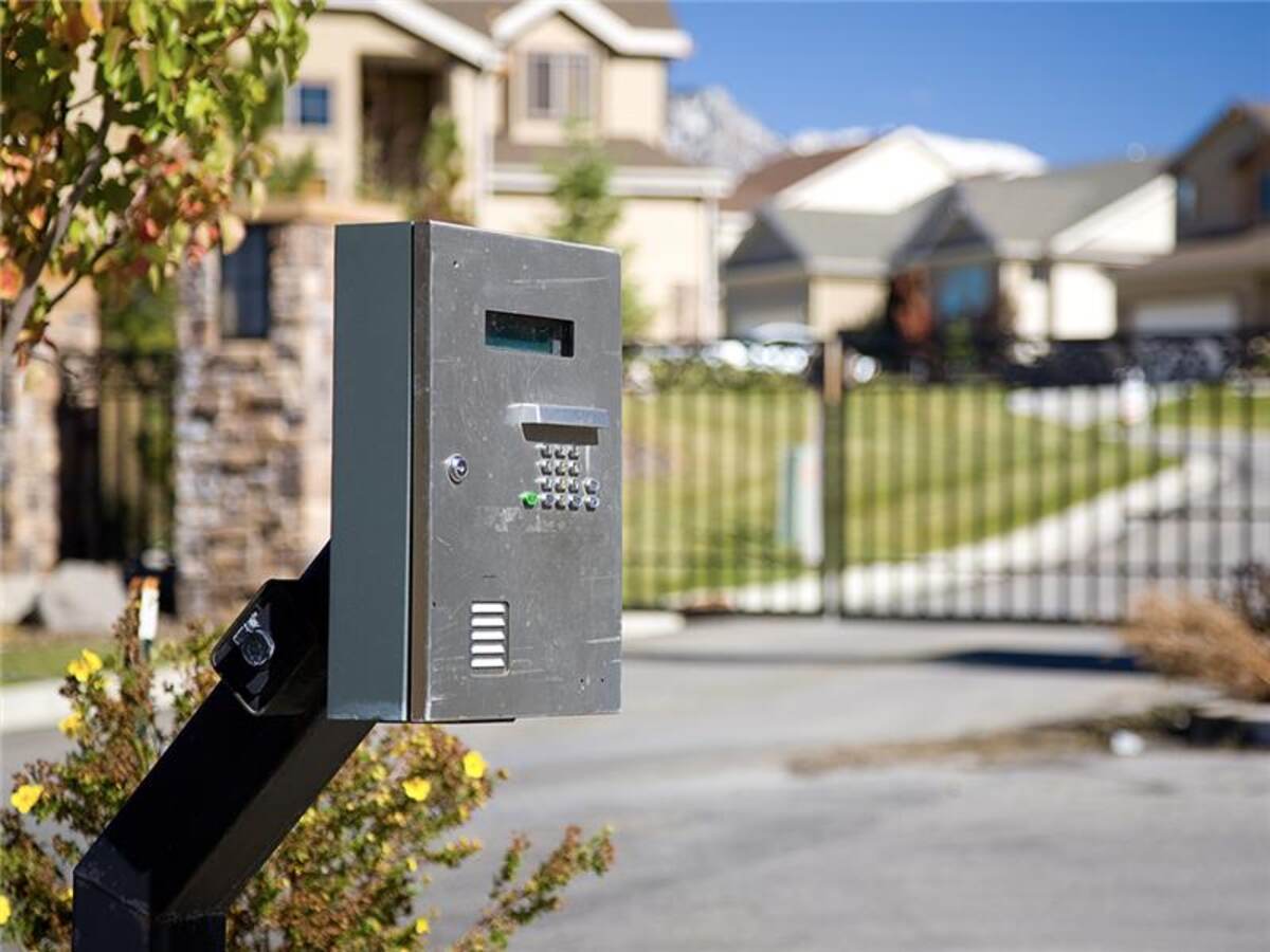 gate access control system