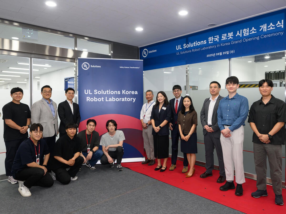 Korea robot laboratory opening