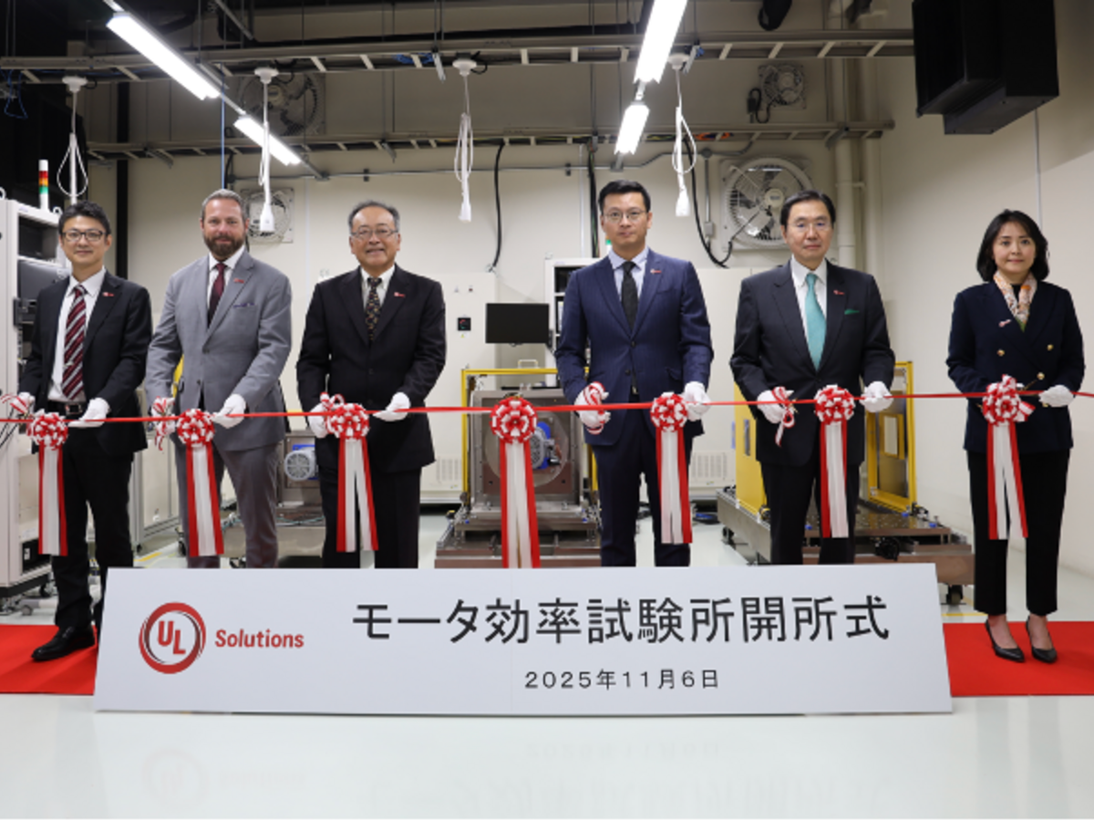 UL Solutions leaders celebrate the opening of the Japan motor energy efficiency laboratory