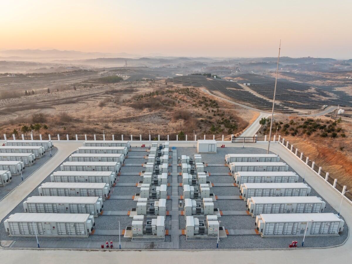 Battery energy storage facility