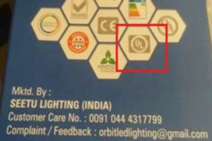 Unauthorized UL Logo