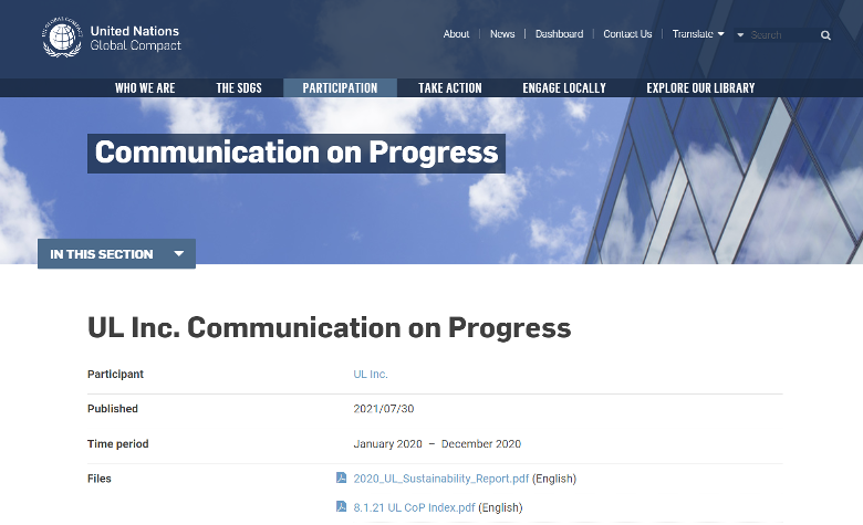 UL Inc. Advanced Communication on Progress