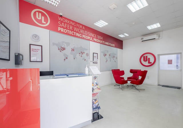 UL lab