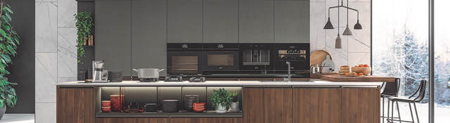Photo of a modern kitchen