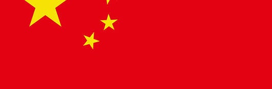 Chinese flag 