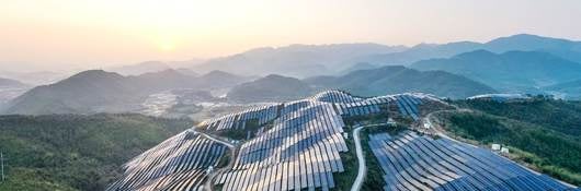Solar Power Plant On a Mountainside