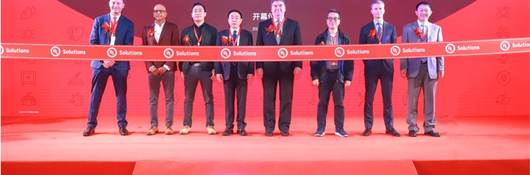 Leadership celebrates Shenzhen Retail and Consumer Products Laboratory Opening