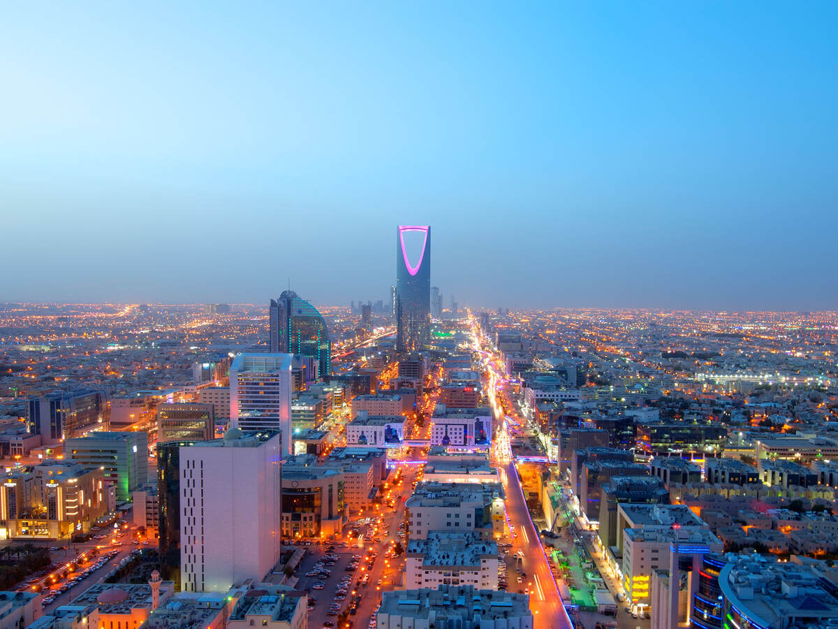 Saudi skyline