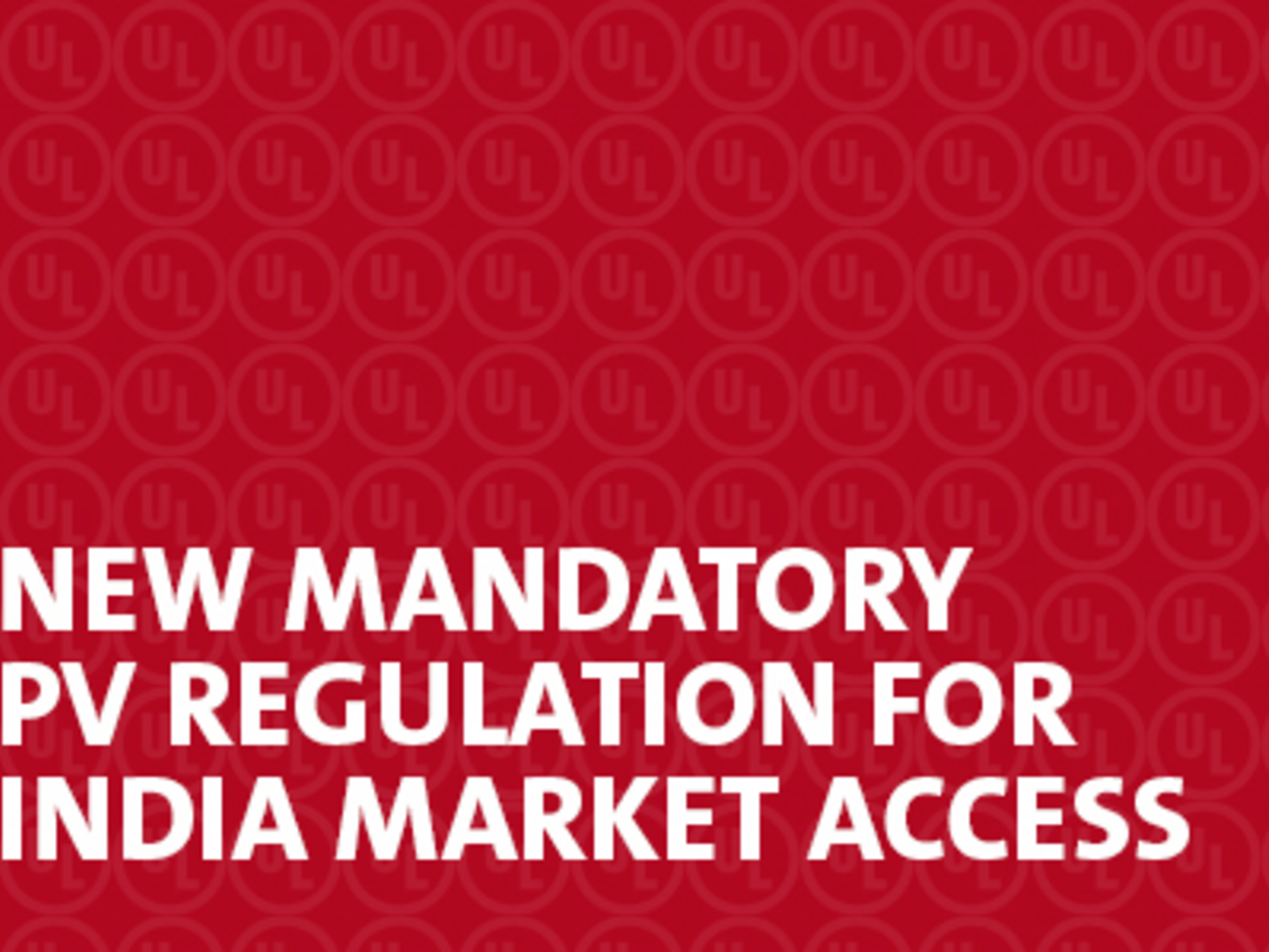New PV regulation