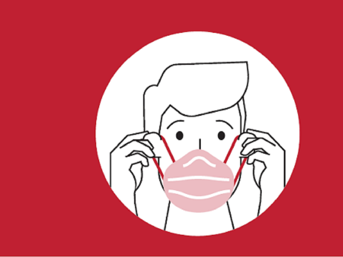 Icon showing a face covering