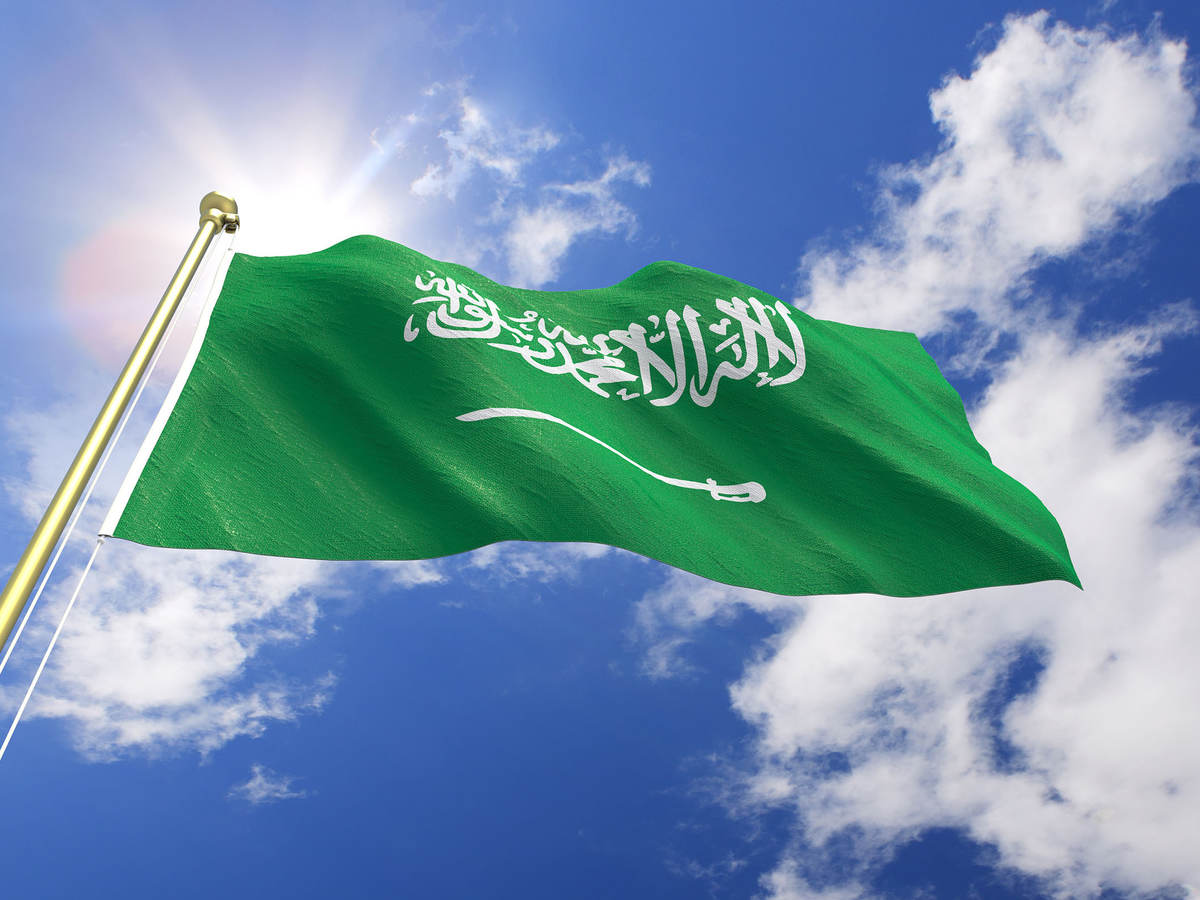 Flag of Saudi Arabia 