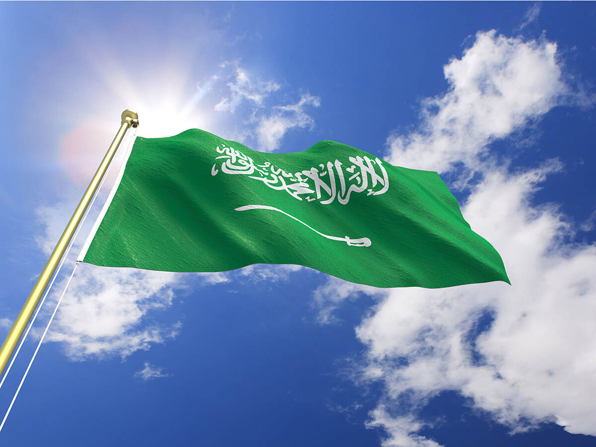 Photo of a Saudi Arabian flag