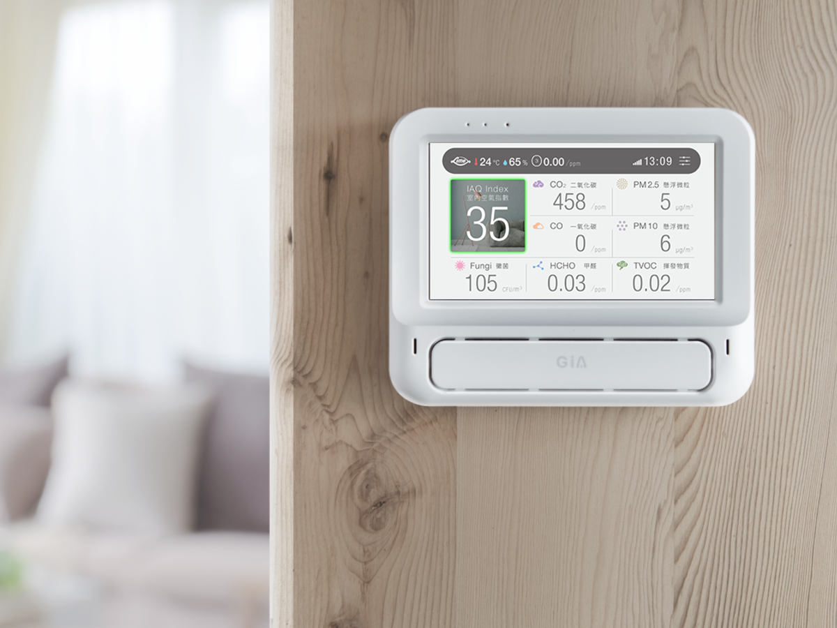 GIA sensor with UL validation