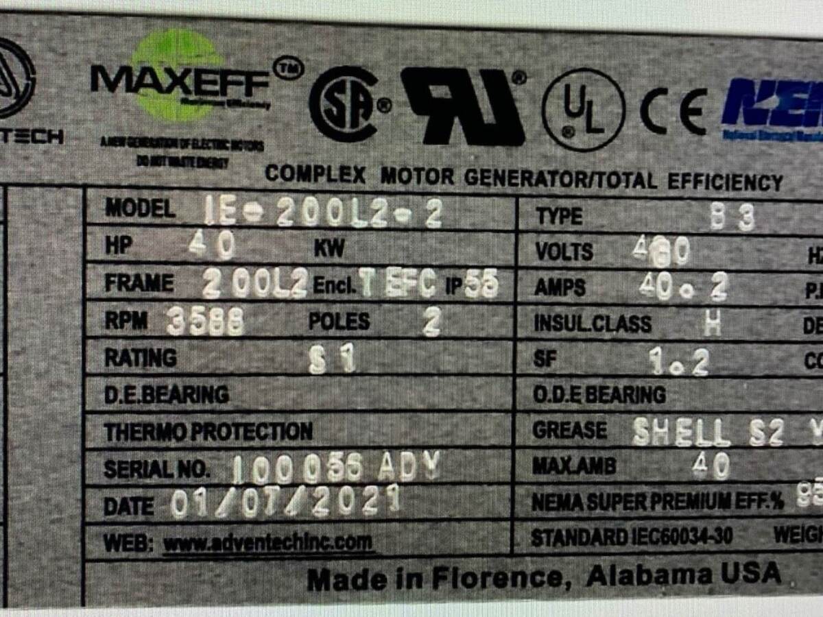 Counterfeit Logo from UL