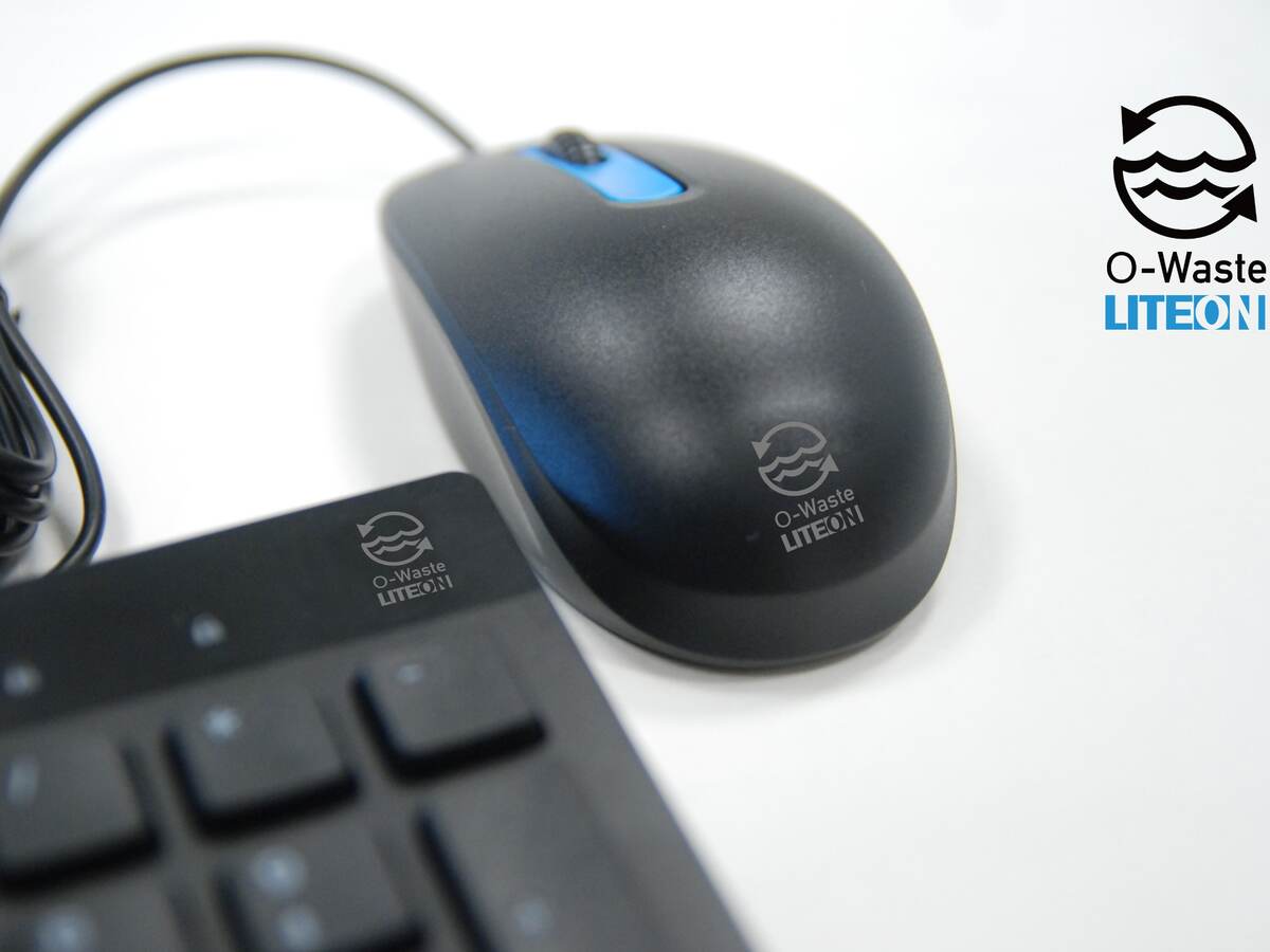 keyboard and mouse along with O-waste logo