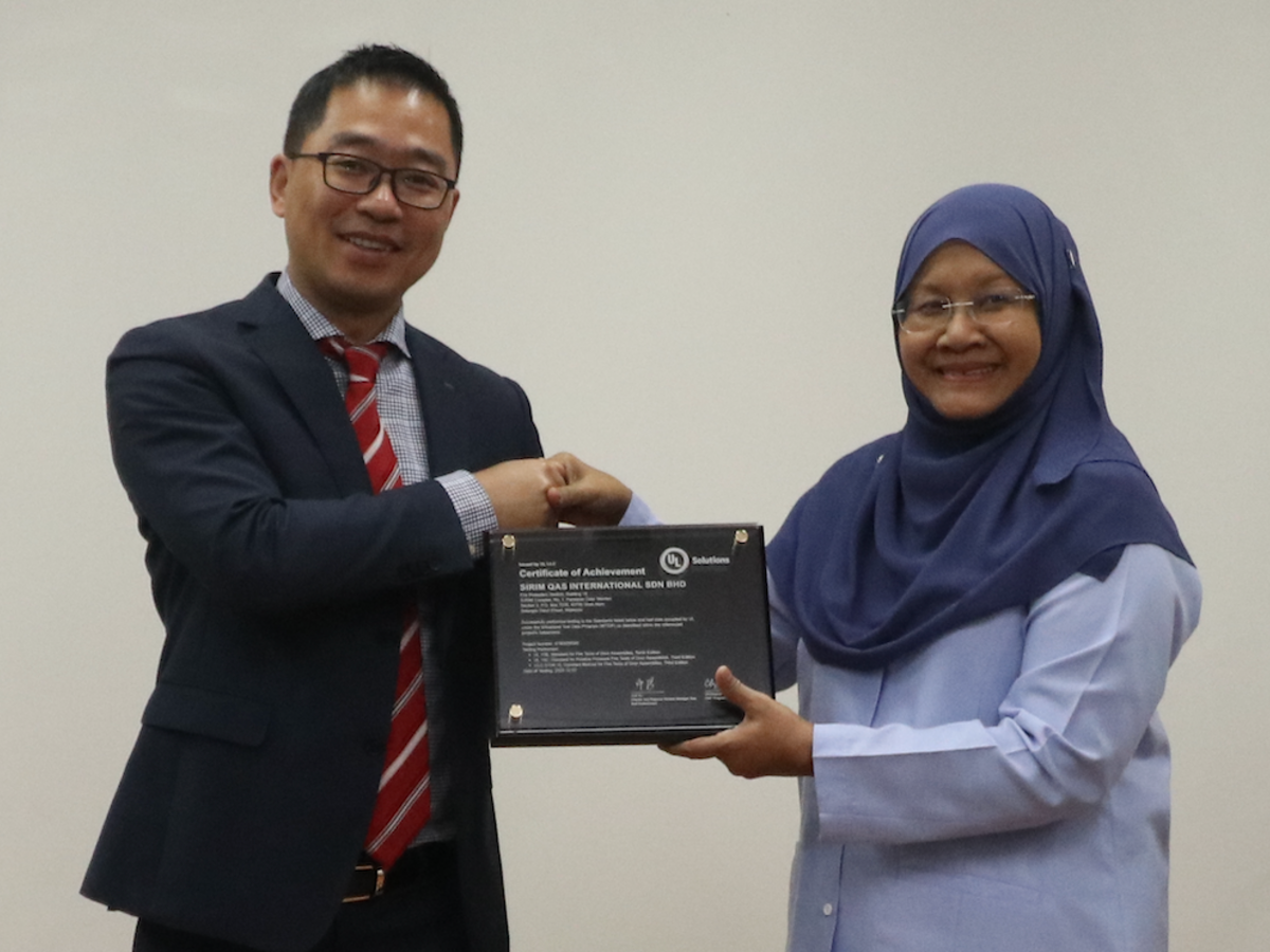 The collaboration between UL Solutions and SIRIM Berhad helps manufacturers advance fire door safety in Southeast Asia and enhances market access by enabling fire safety testing in Malaysia.