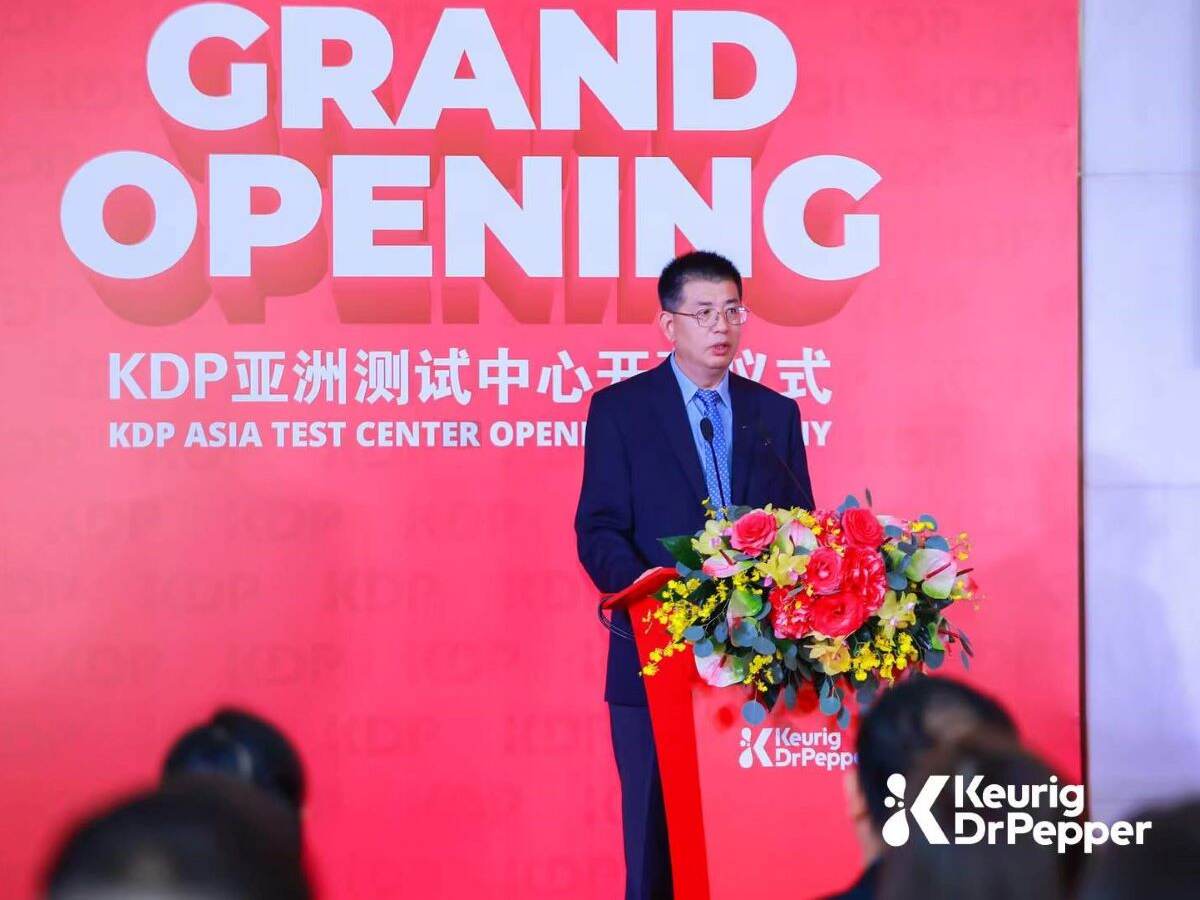 Barry Yu, vice president and general manager of UL Solutions’ Consumer, Medical and Information Technologies group
