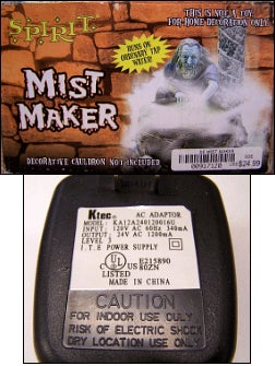 Photo of the product