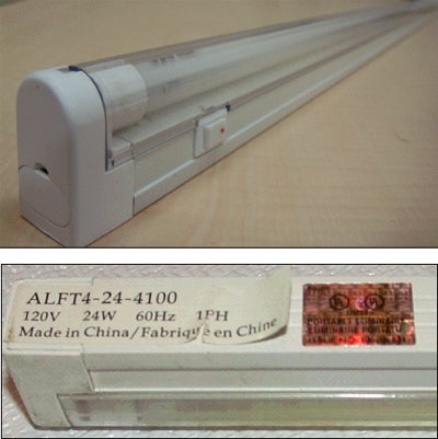 Photo of product