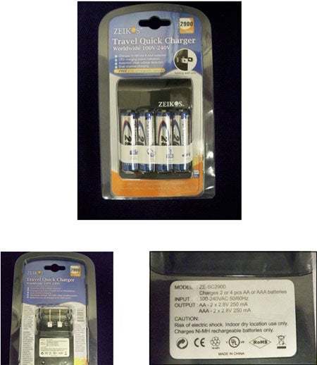 Battery charger packaging