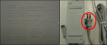 Product Authorized to Use UL Mark
