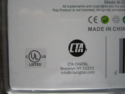 Photos of Packaging 3