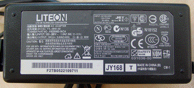 Photographs of the counterfeit product 2