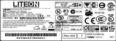 Marking Drawing of the Power Adapter that is authorized to bear the UL Mark