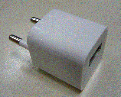 Model A1265 with Blade Configuration for use in Europe 2